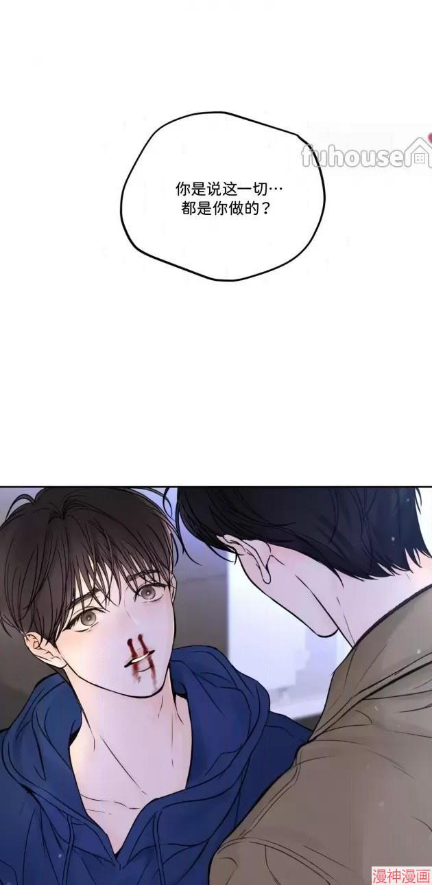 第二季第04话4