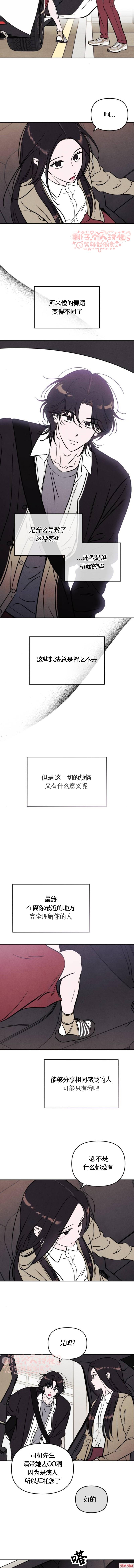 第45话1