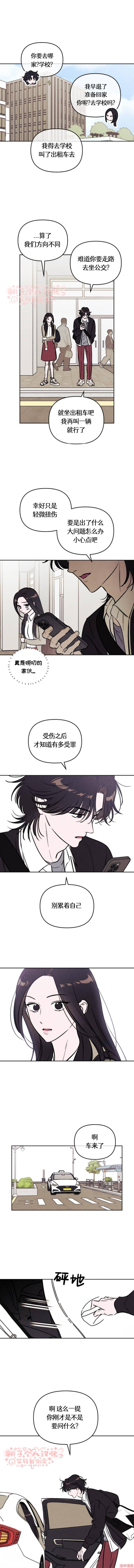 第45话0