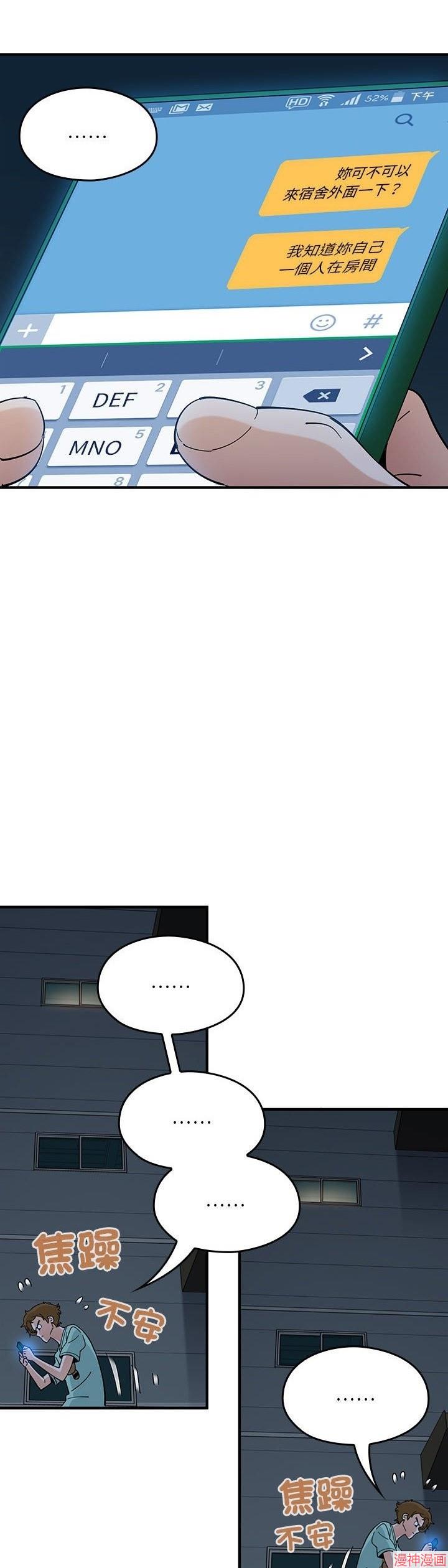 第07话1