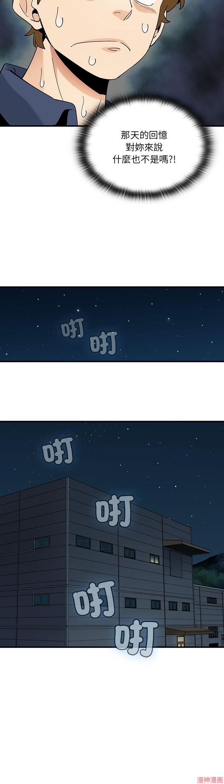 第07话0