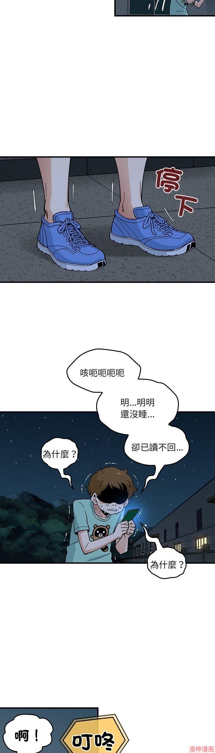 第07话2