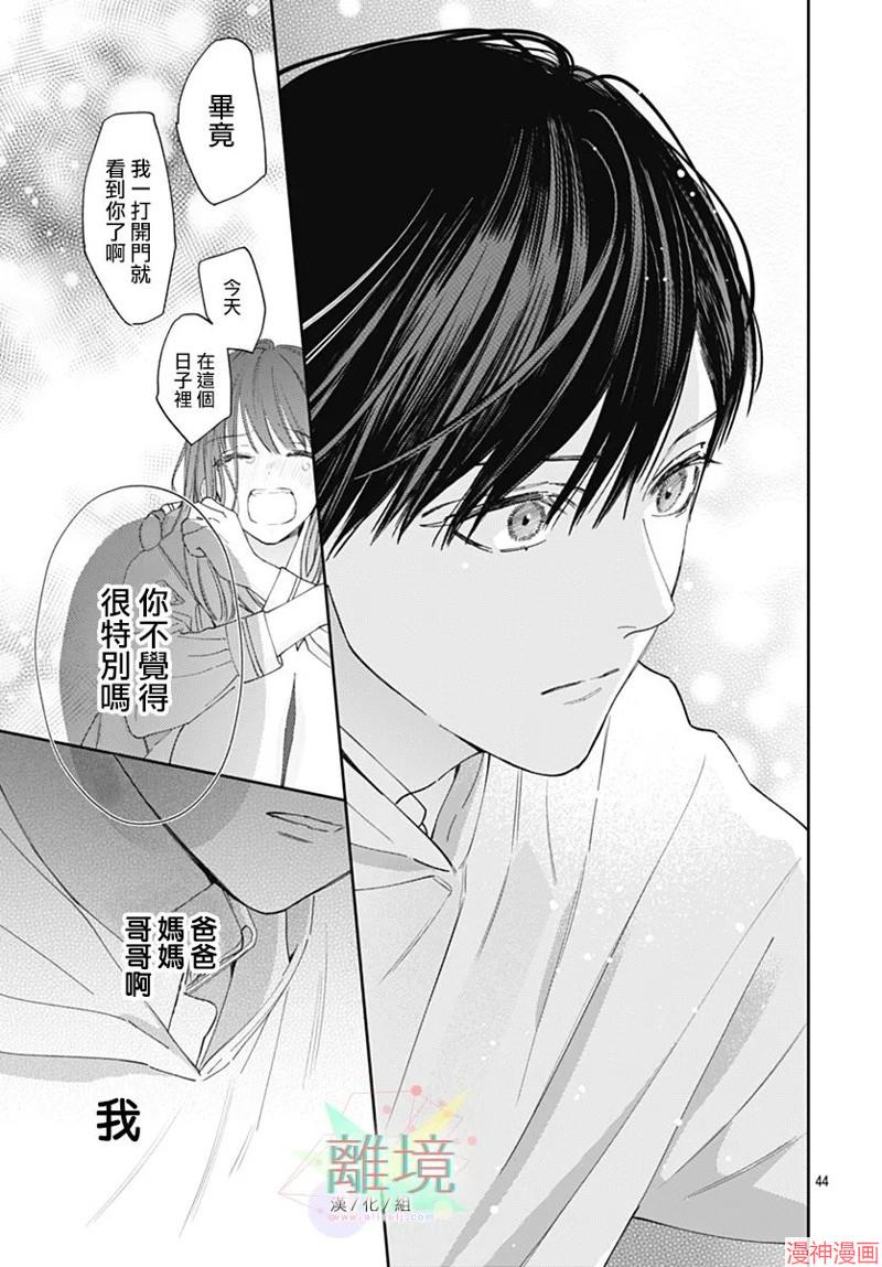 第01话1