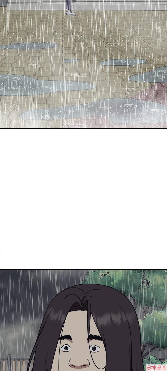 第163话1