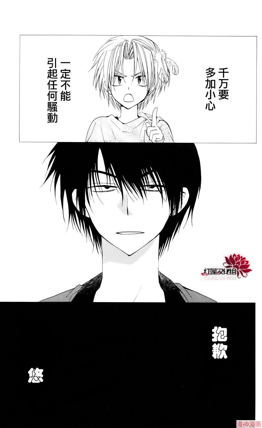 第27话0