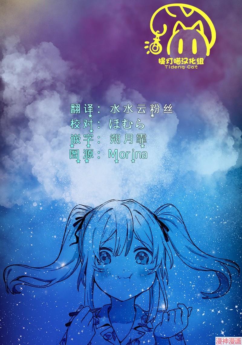 第03话1