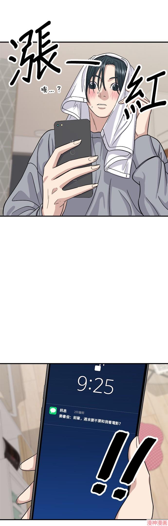 第35话0