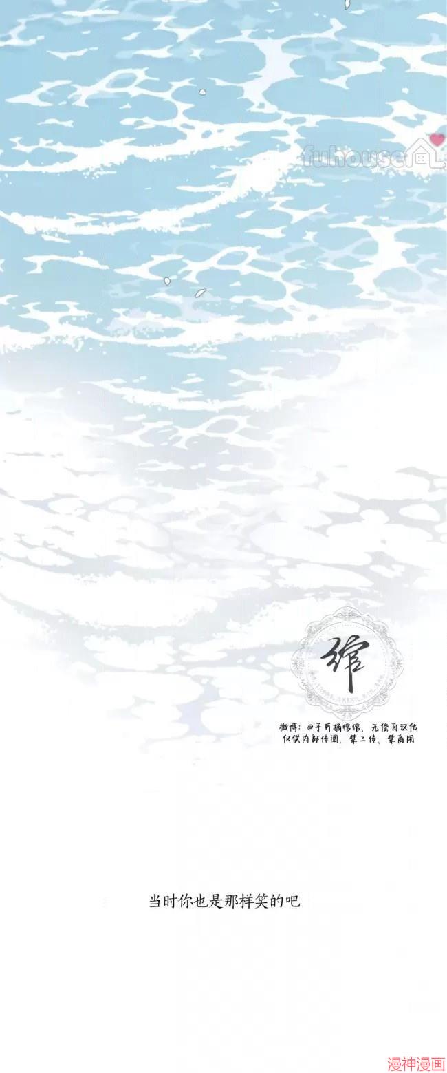 第72话3