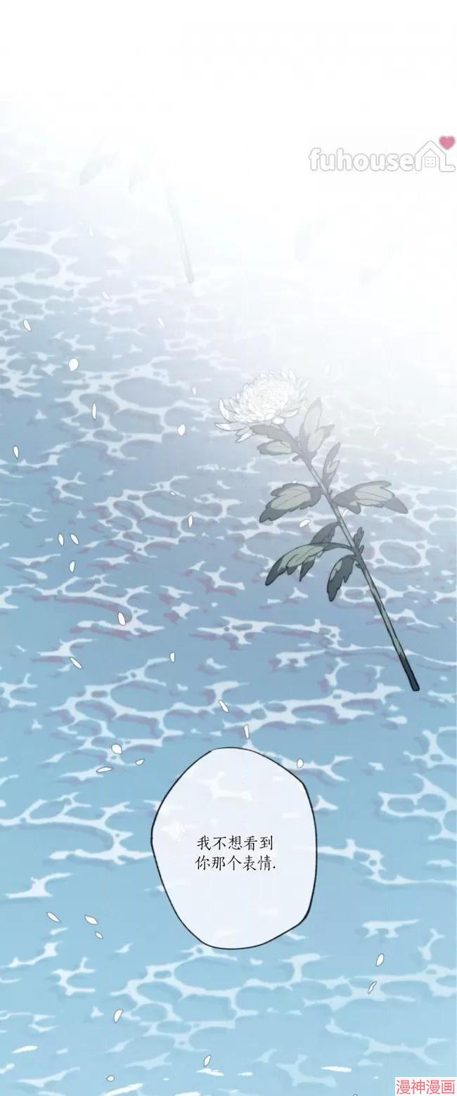 第72话2