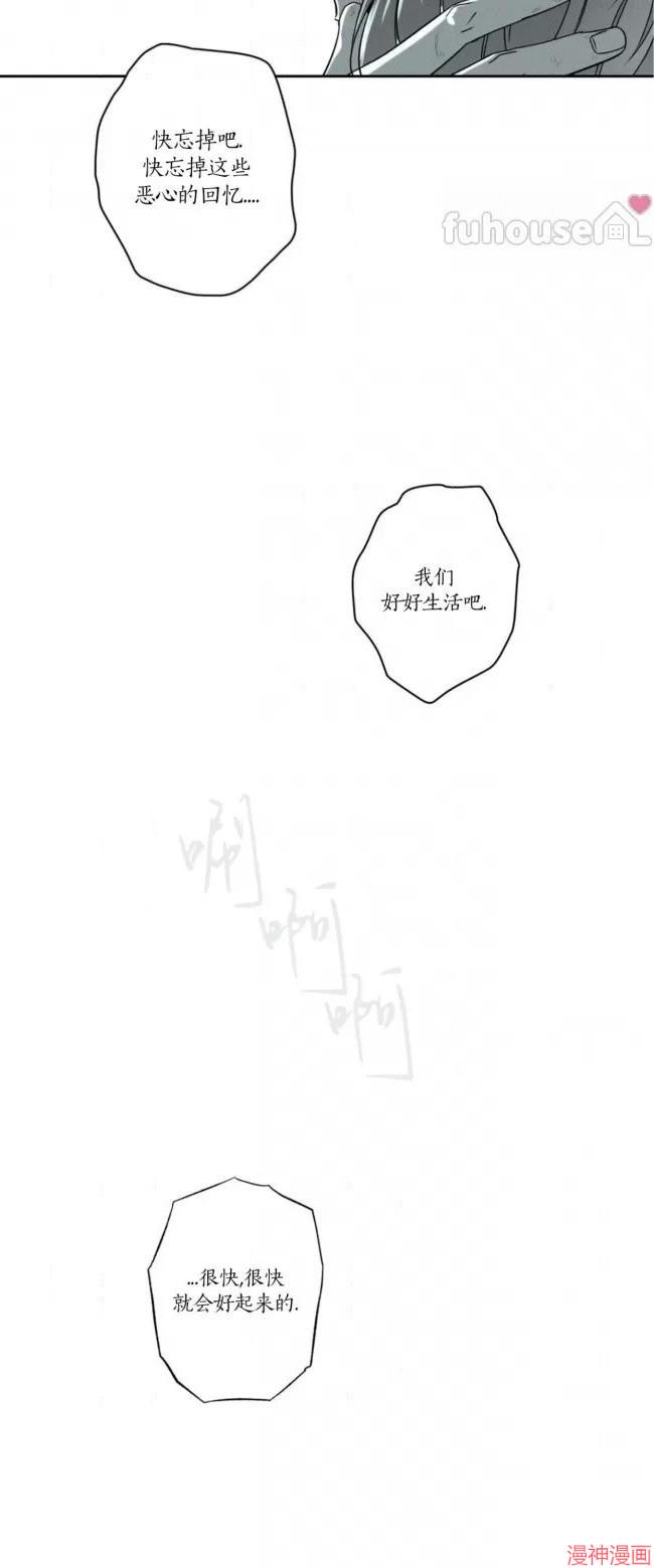 第71话1