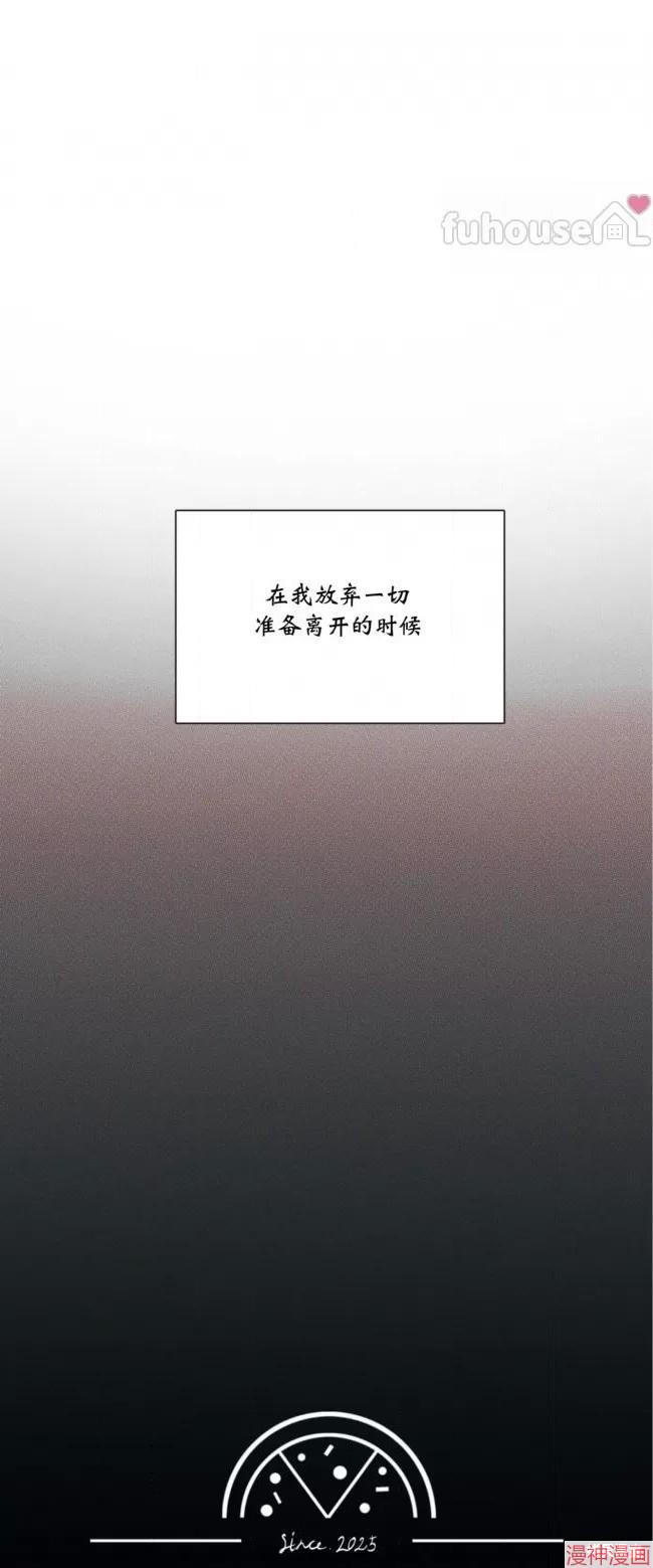 第72话4