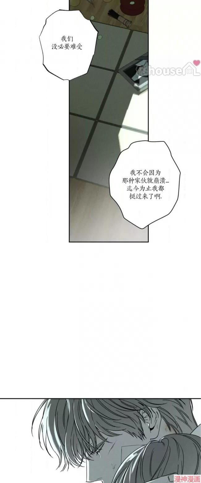 第71话0