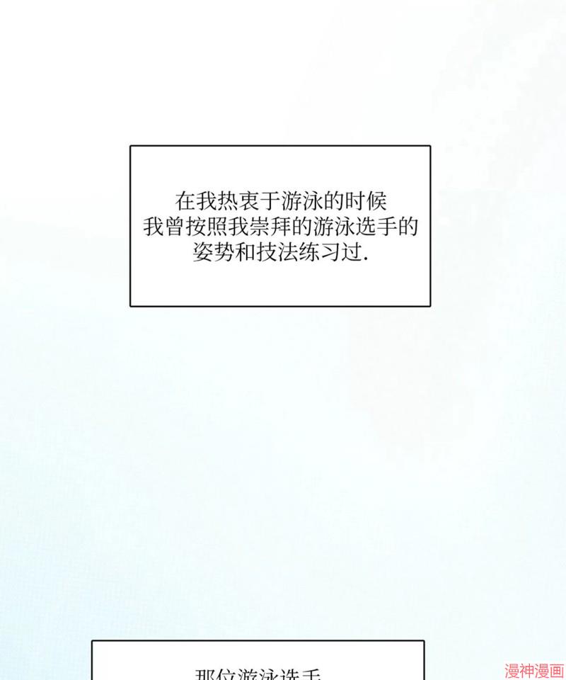 第37话 季1完3