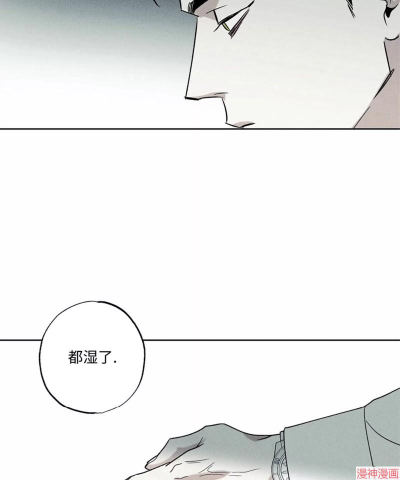第37话 季1完4