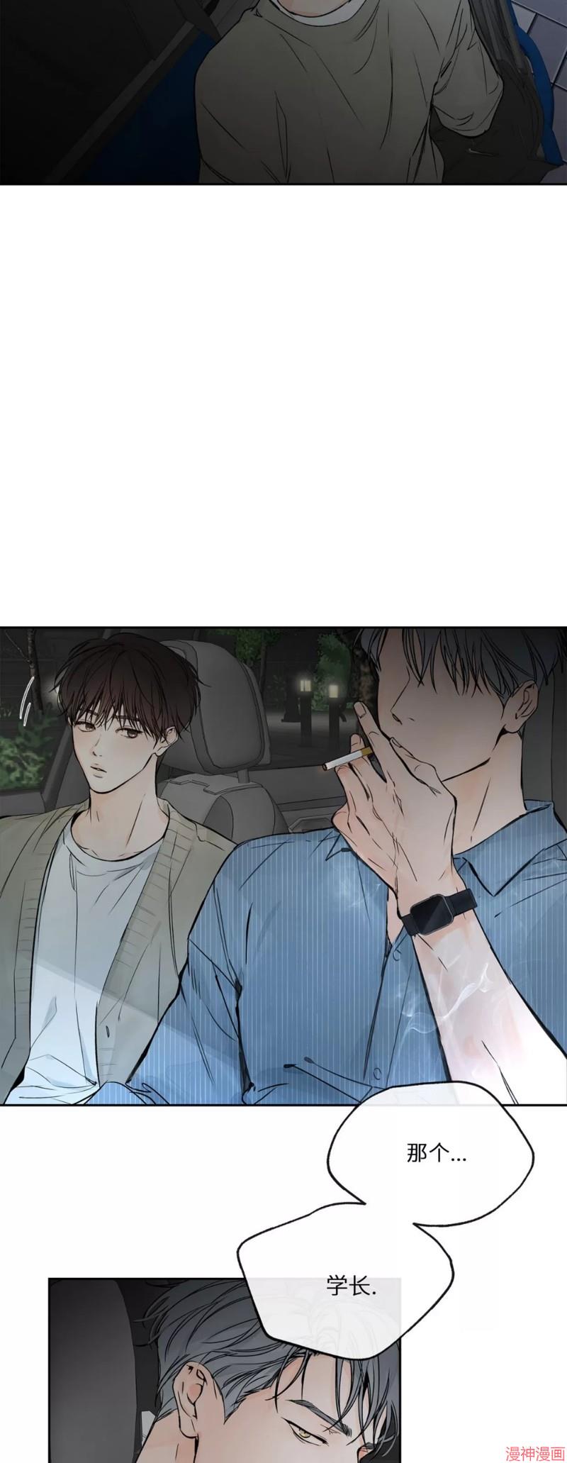 第04话4