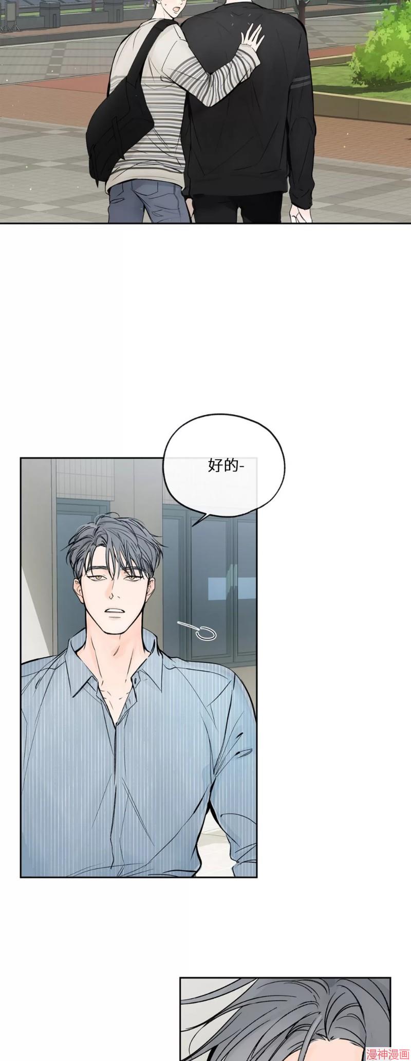 第03话0