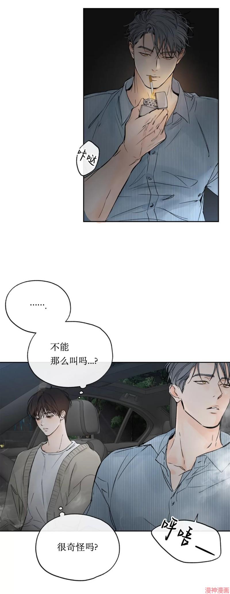 第04话1