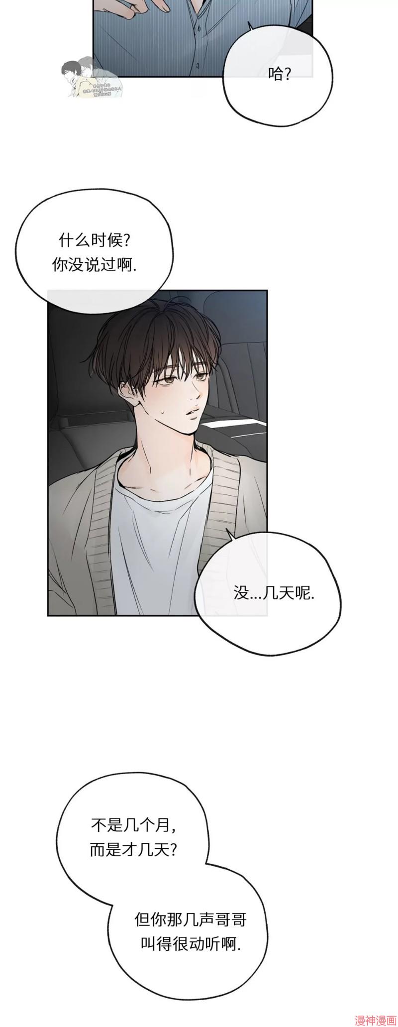 第04话0