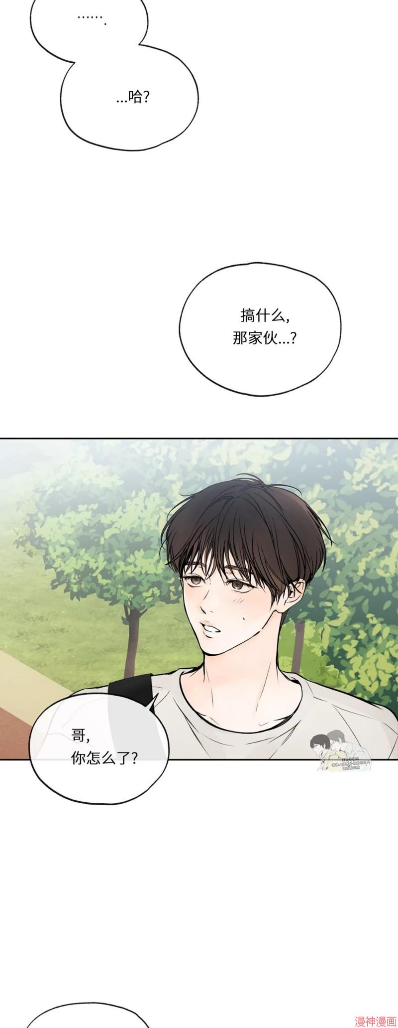 第03话3