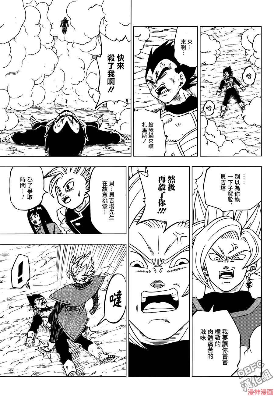 第24话0
