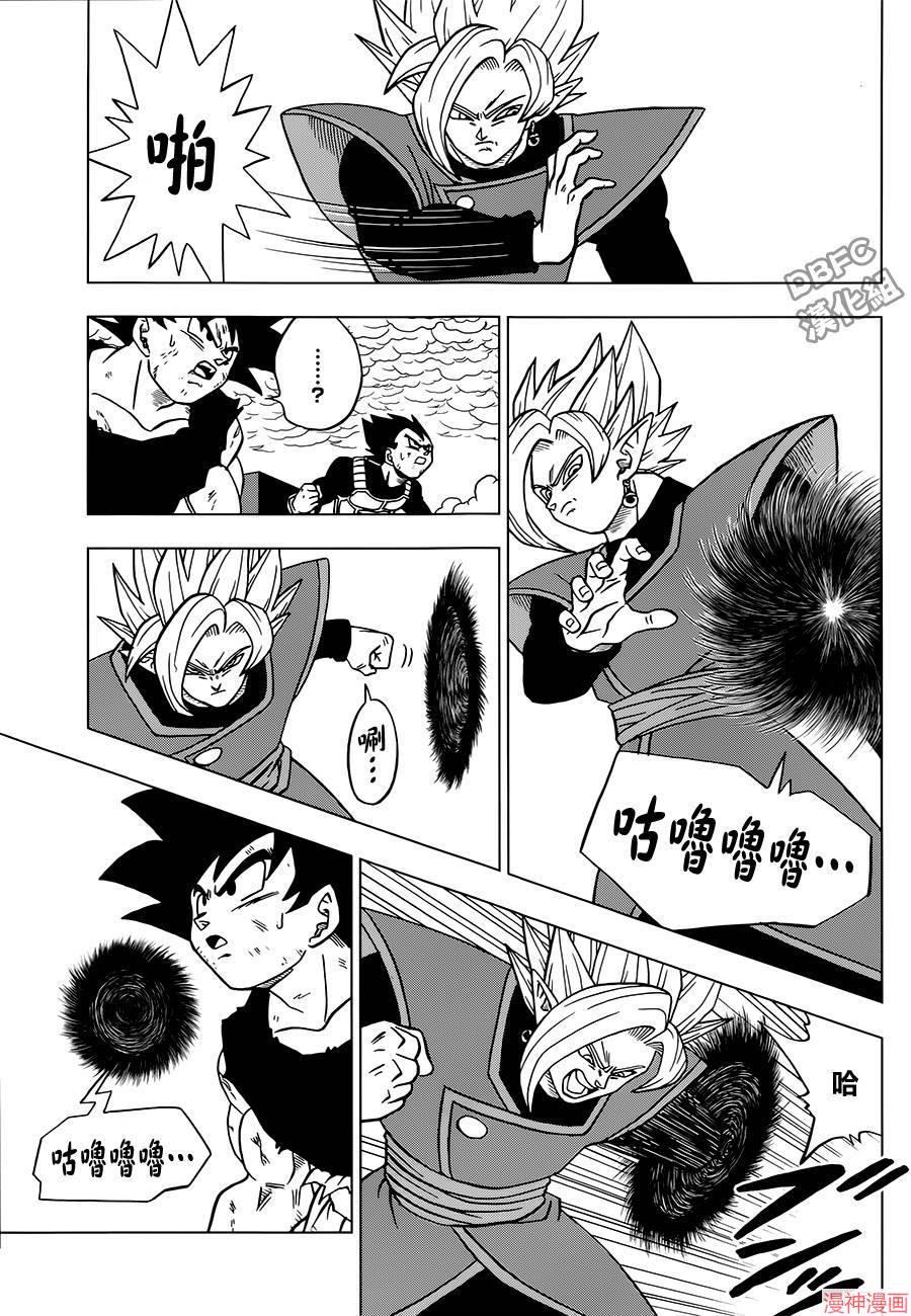 第24话2