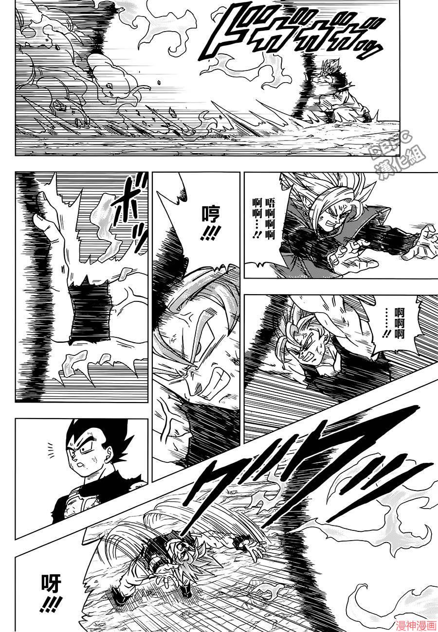 第24话1