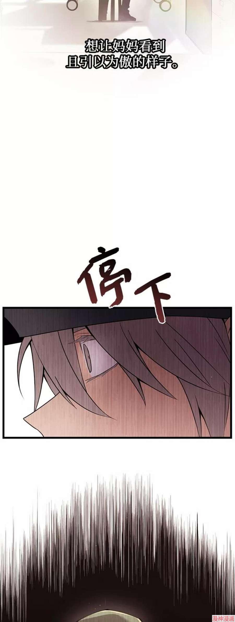 第22话0