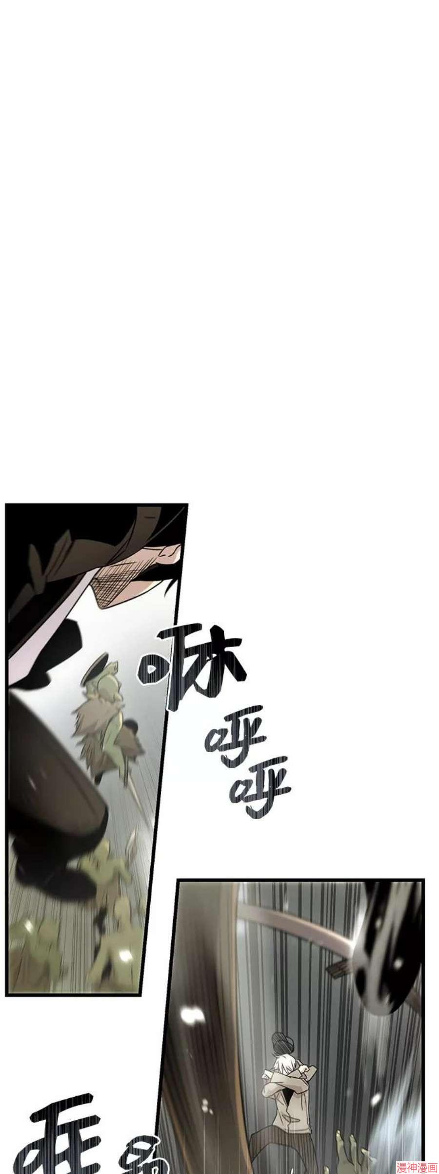 第22话4