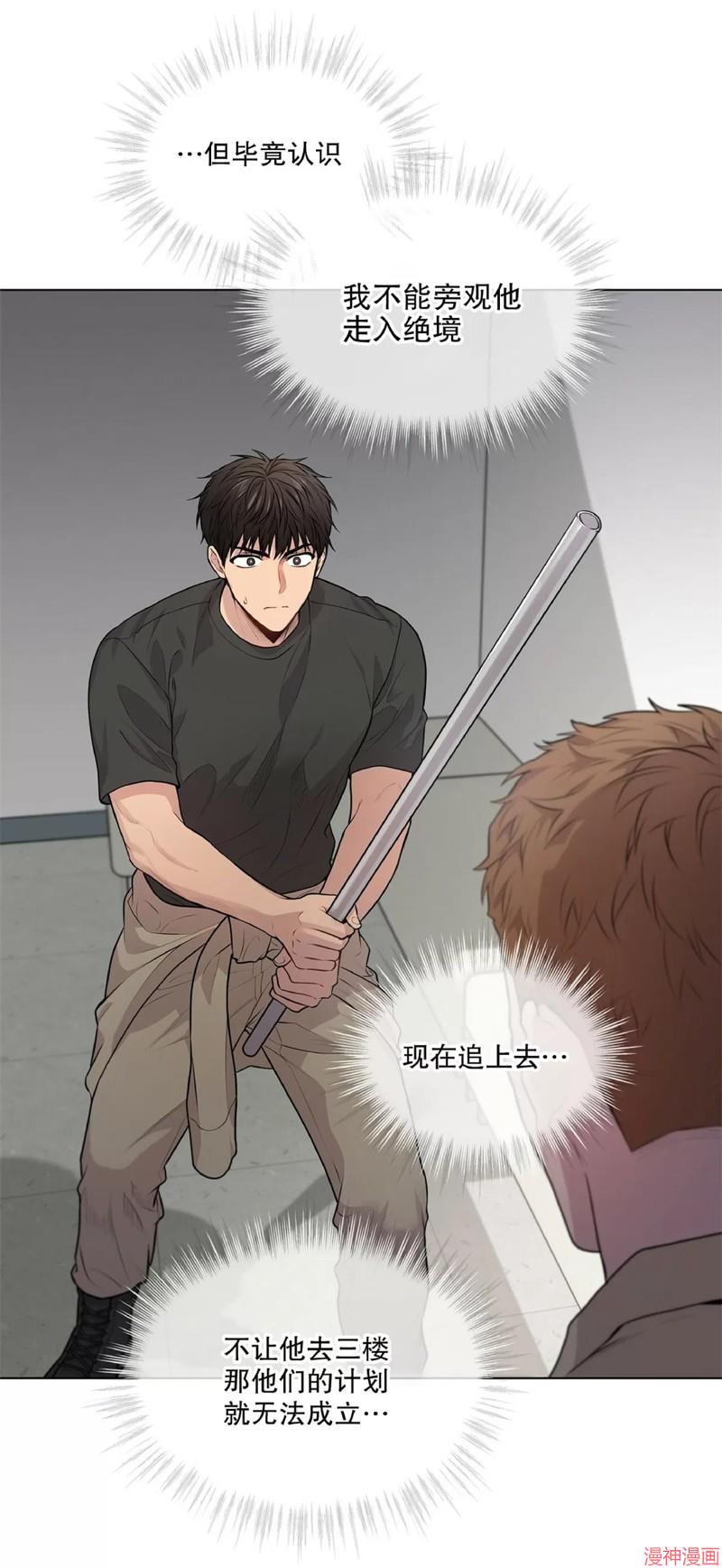 第35话1