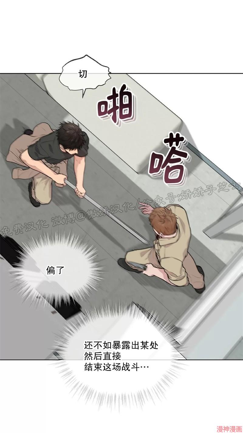 第35话4