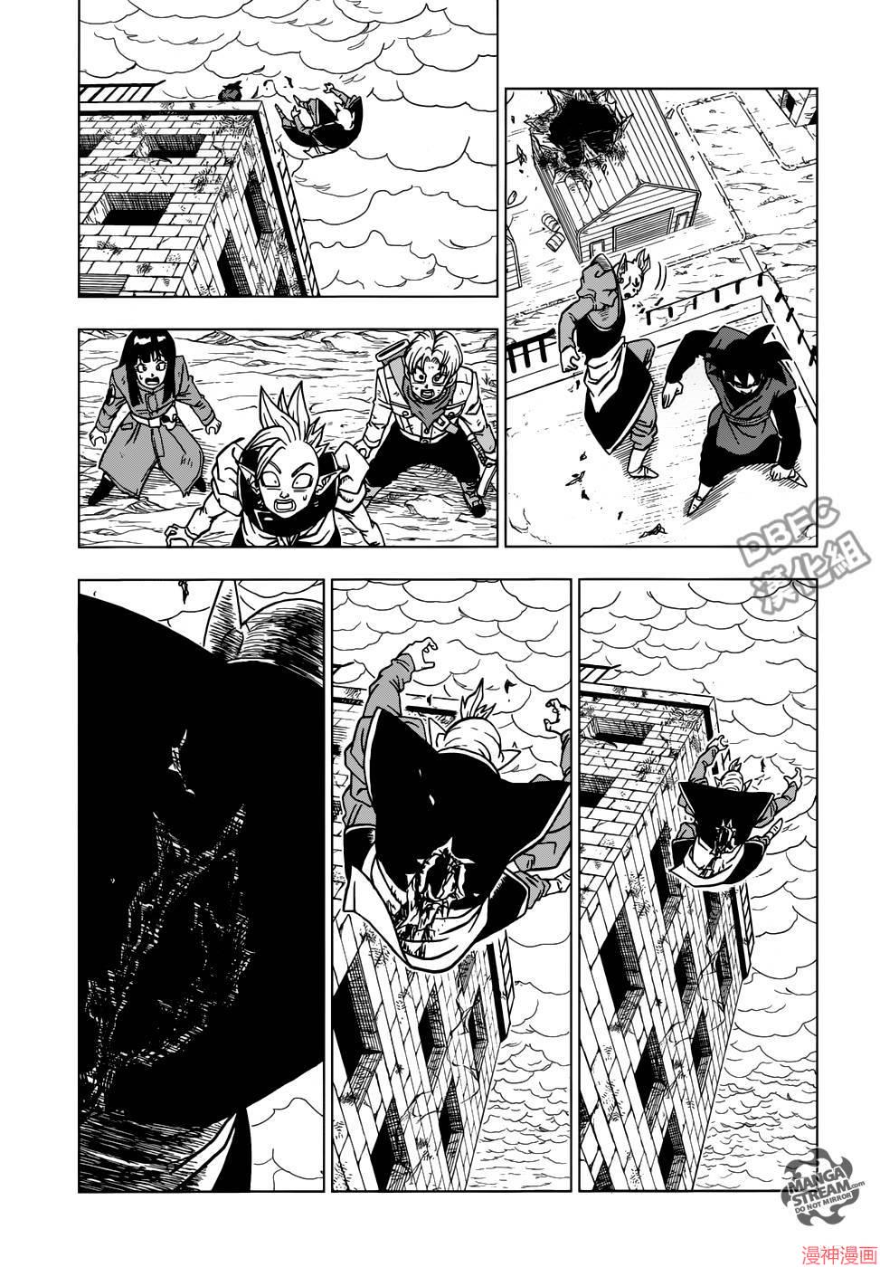 第21话2