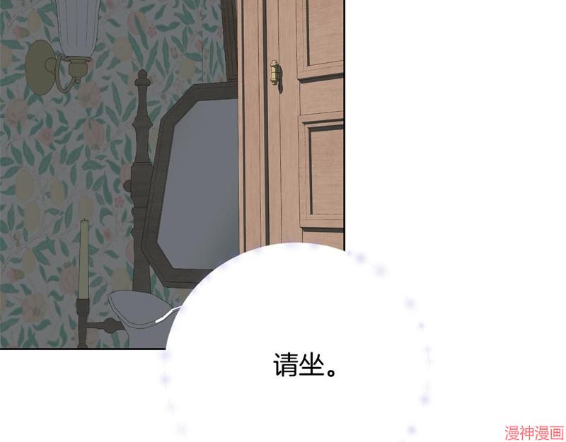 第89话4