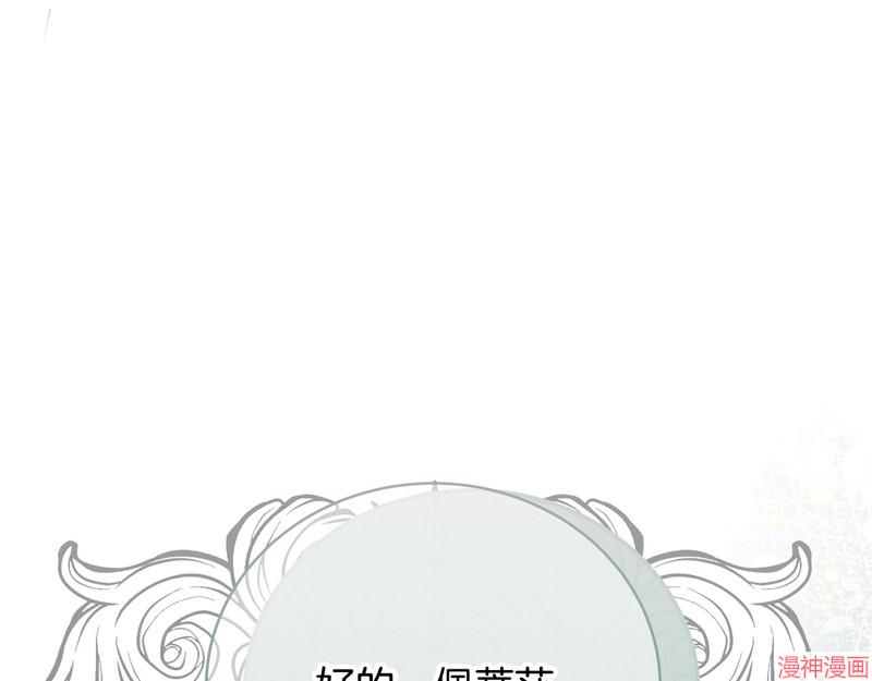 第89话0