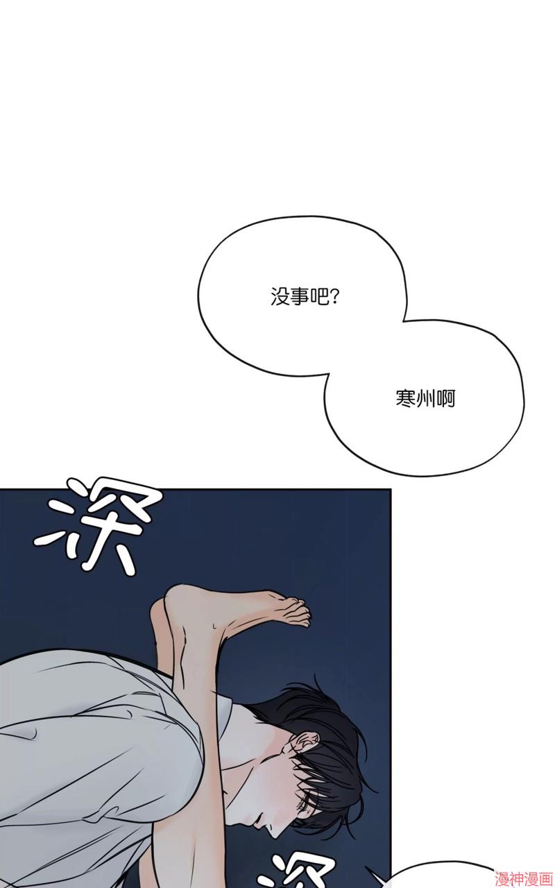 第27话0