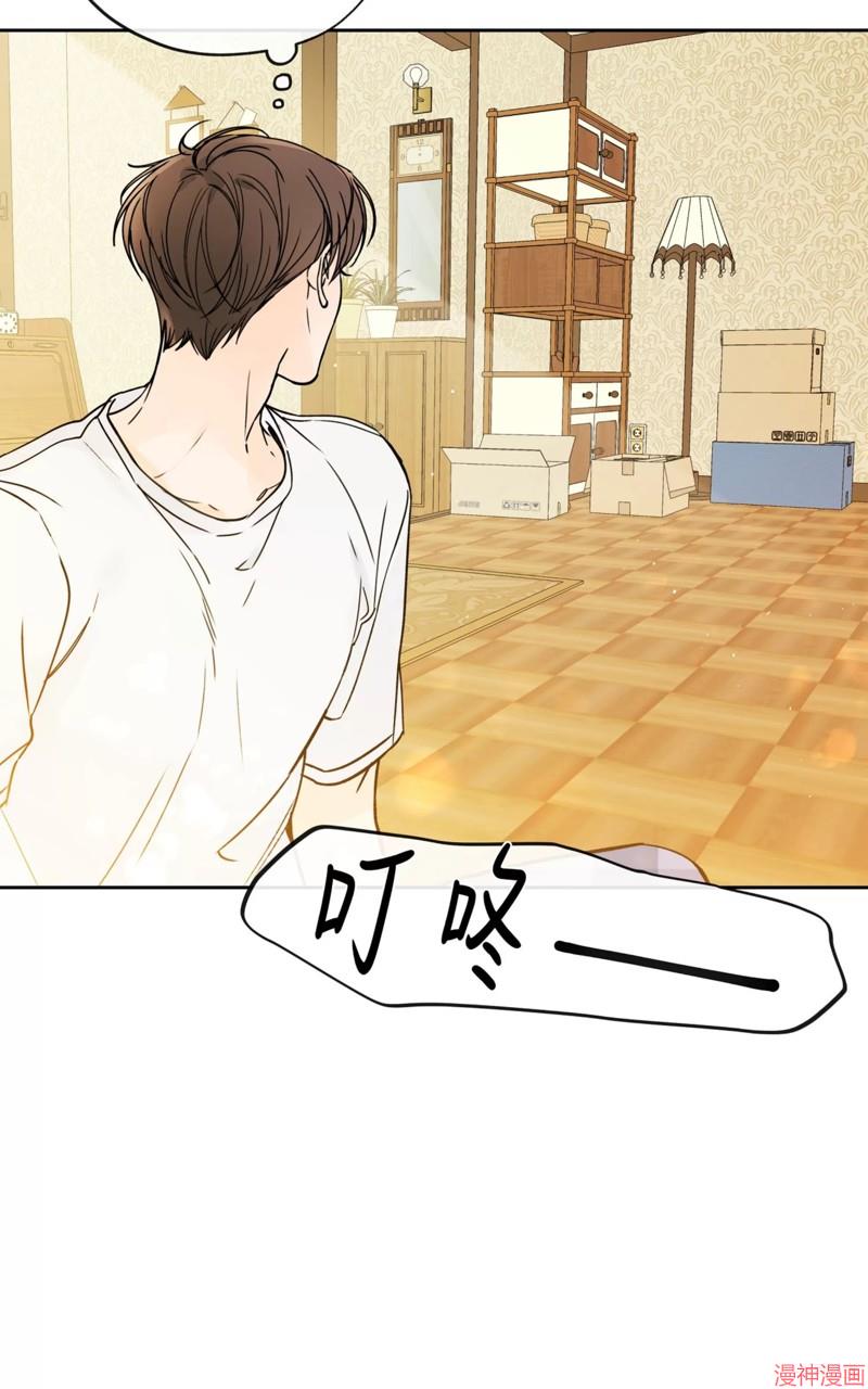 第27话4
