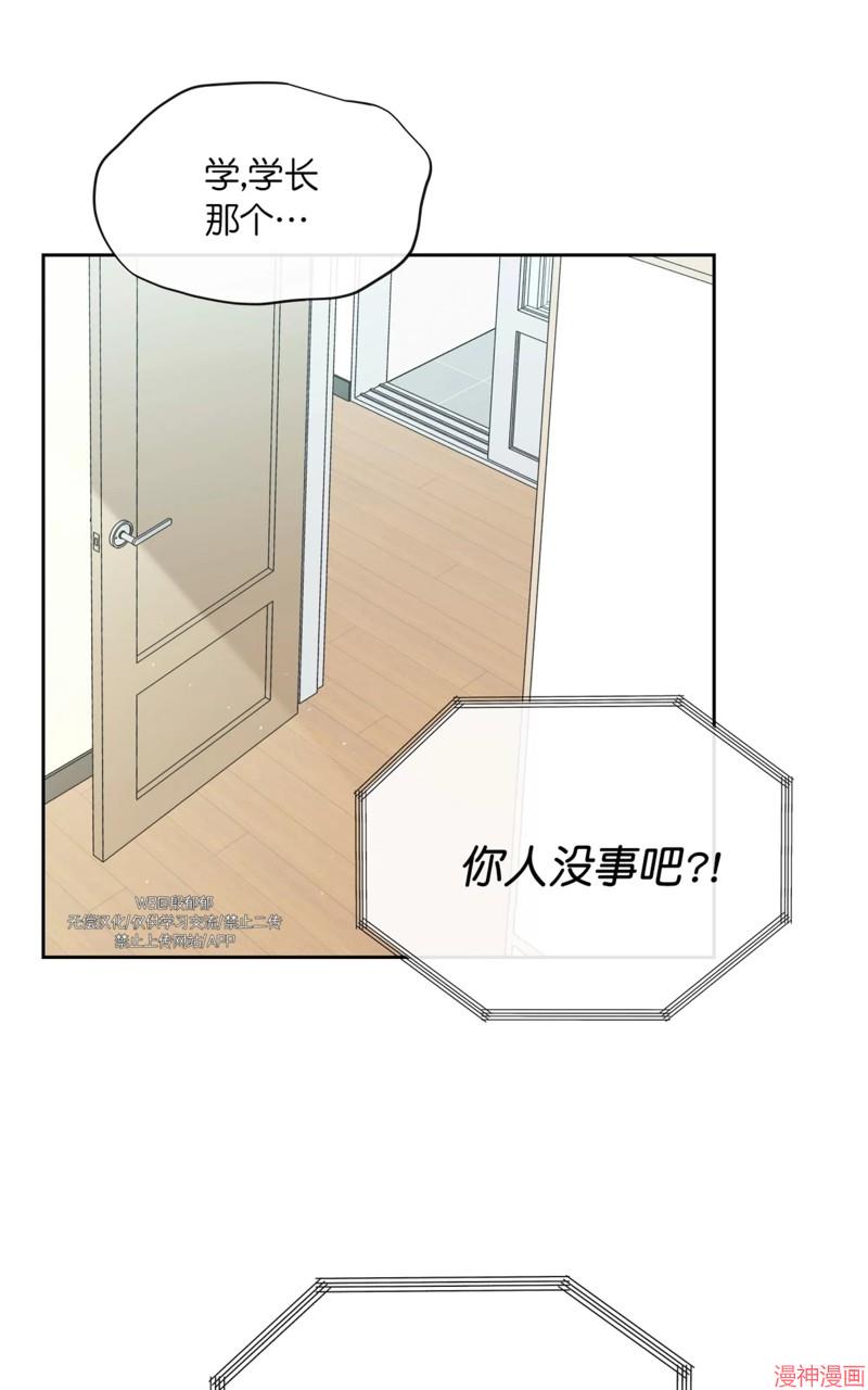 第27话1