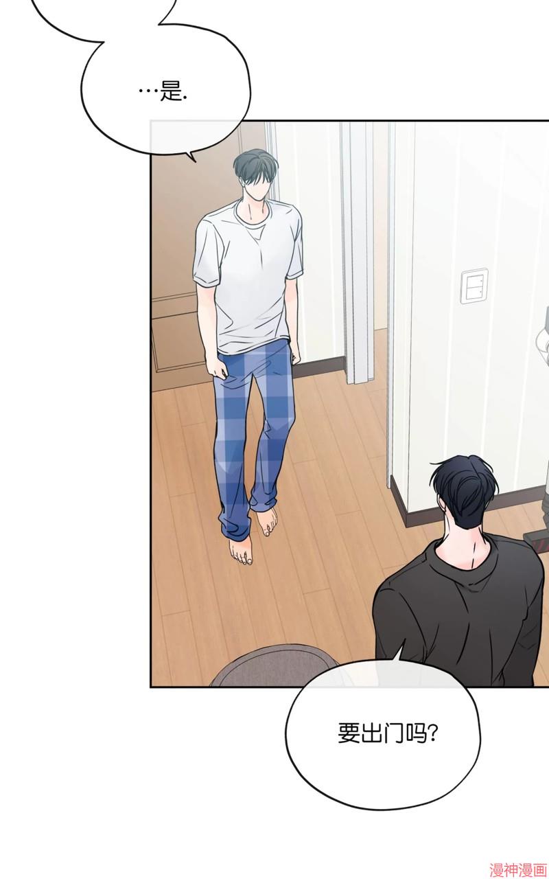 第27话2