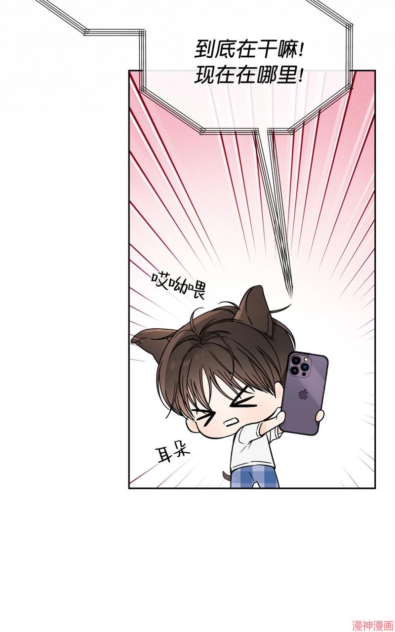第27话0