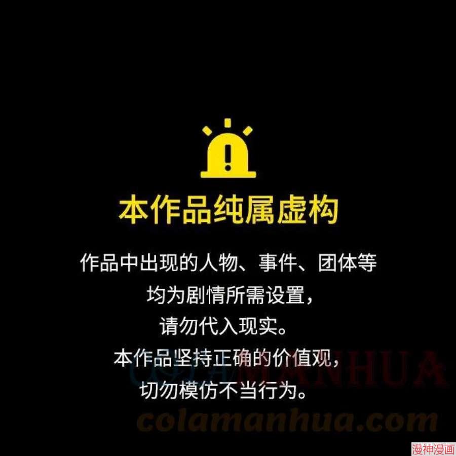 第40话0