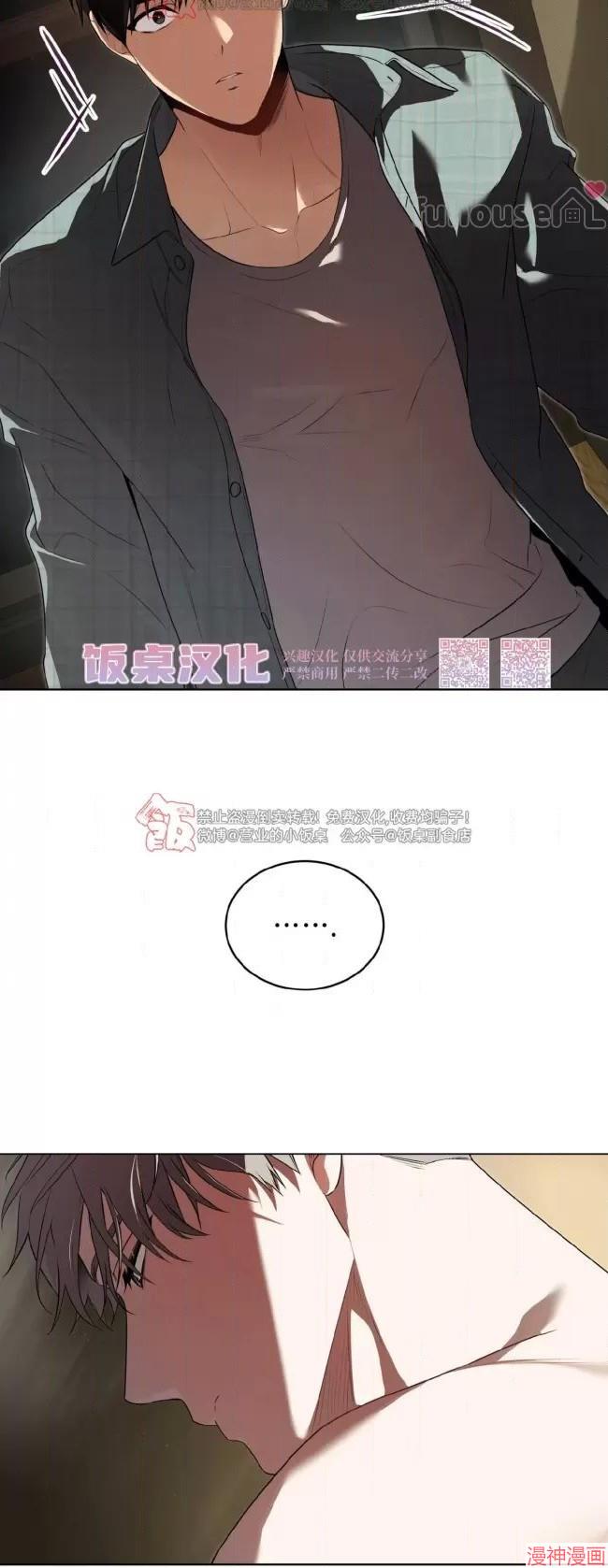 第108话1
