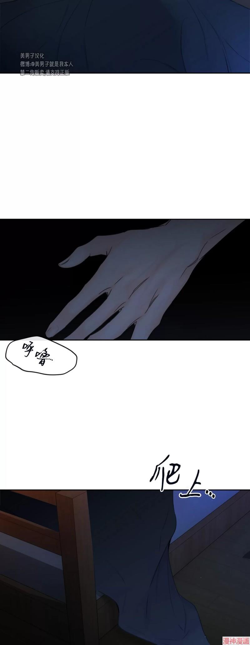 第07话2