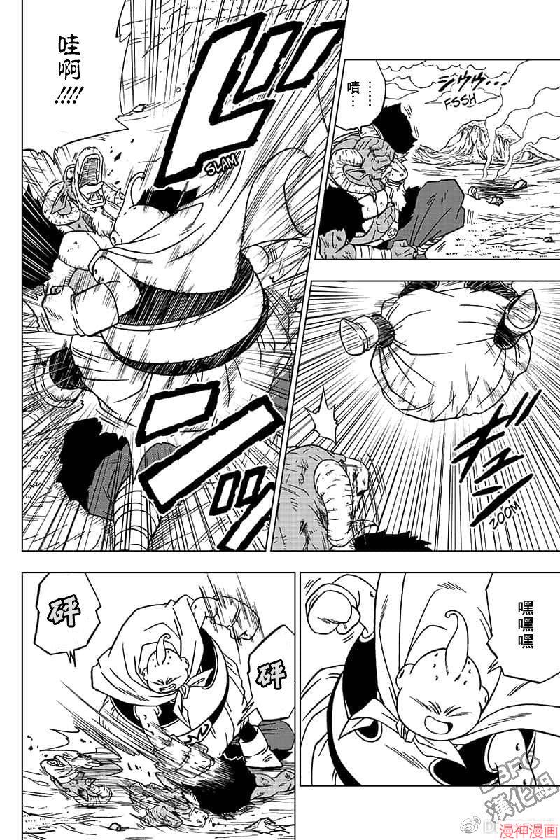第48话1