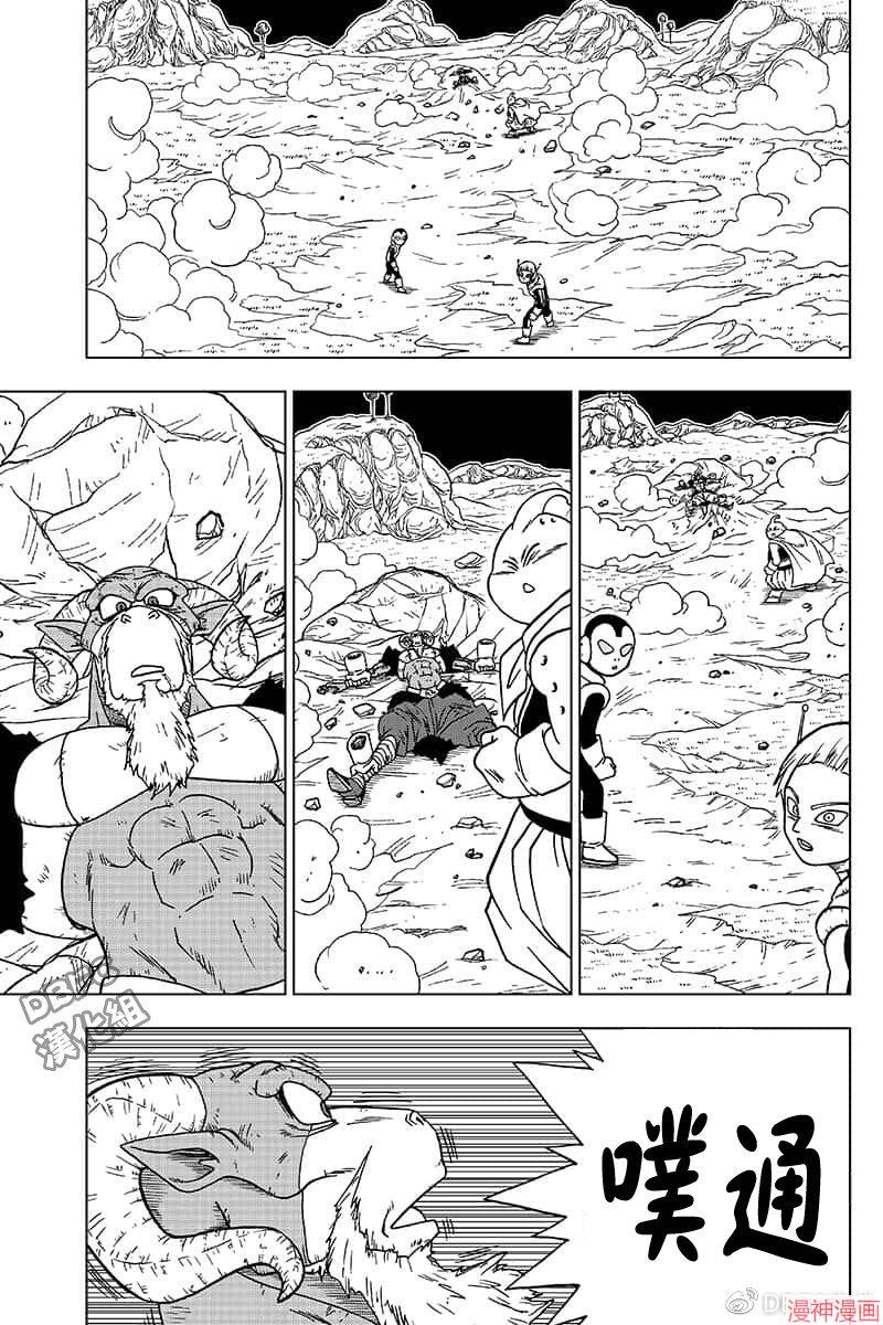 第48话2