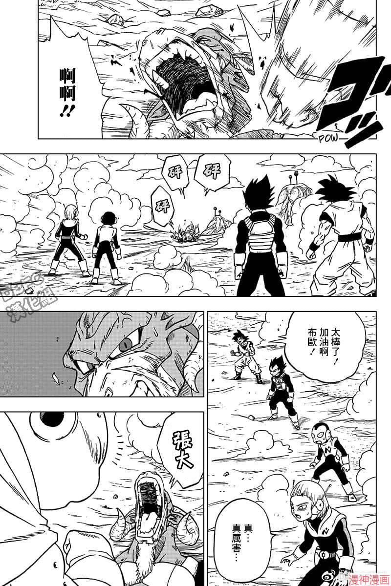 第48话2