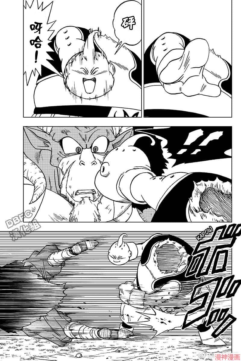 第48话4