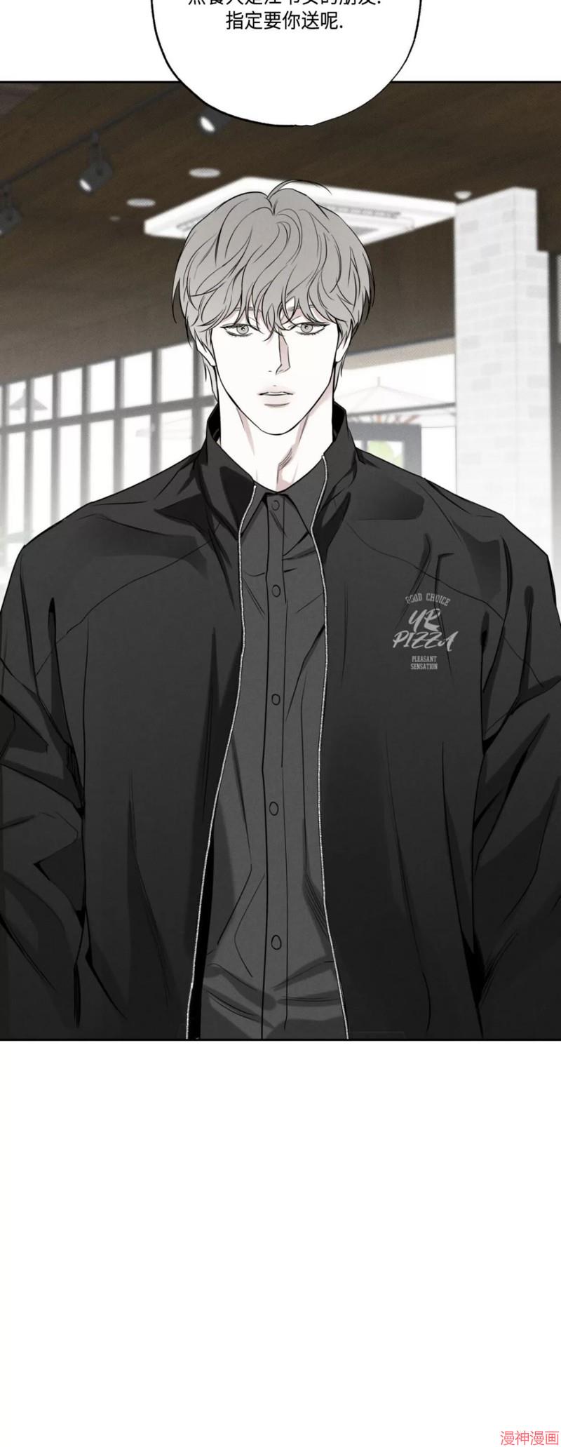 第57话0