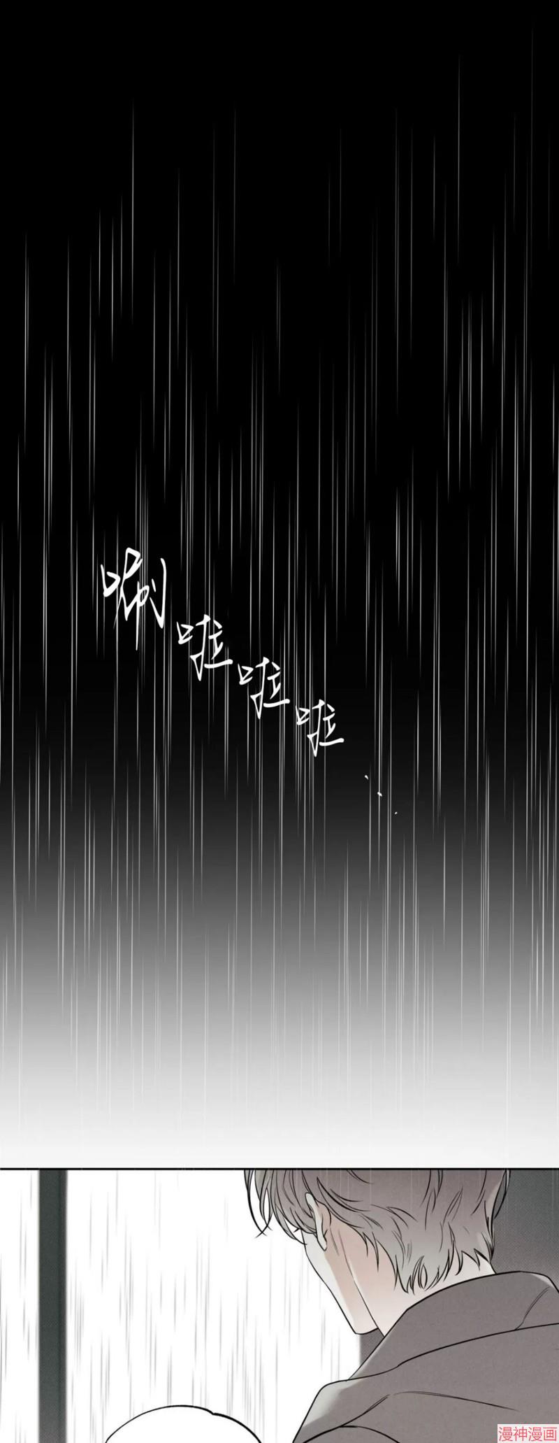 第57话1