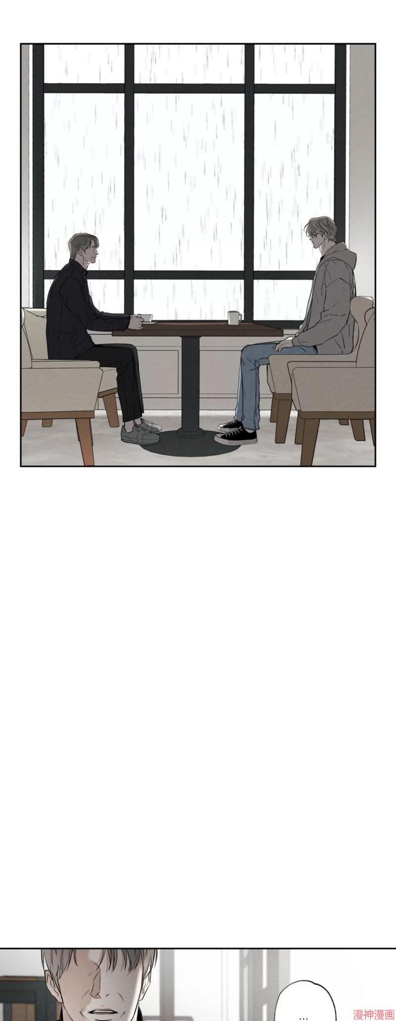 第57话4