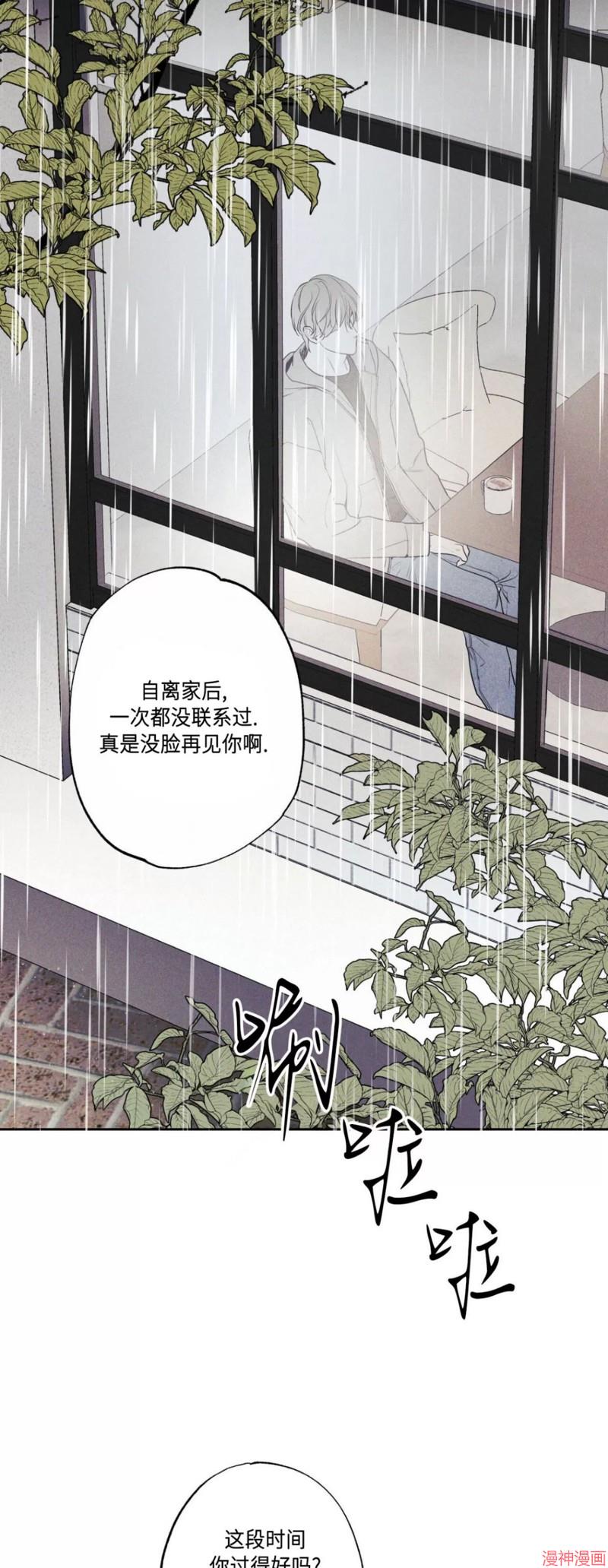 第57话1
