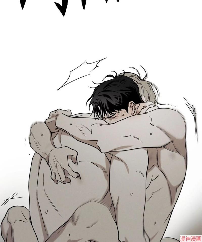 第47话4